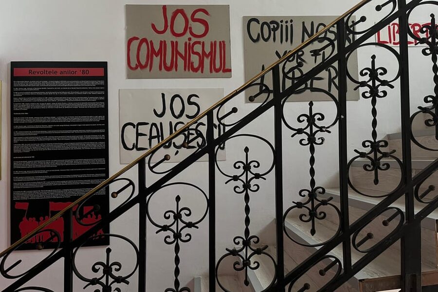 Bucharest: Entry ticket at the Museum of Communism - Who will enjoy this museum most?