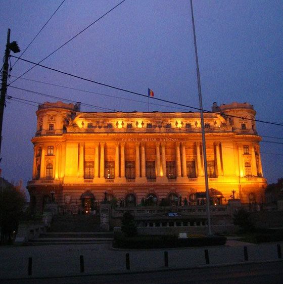 Bucharest Evening Tour and Traditional Dinner - Key points to know before booking