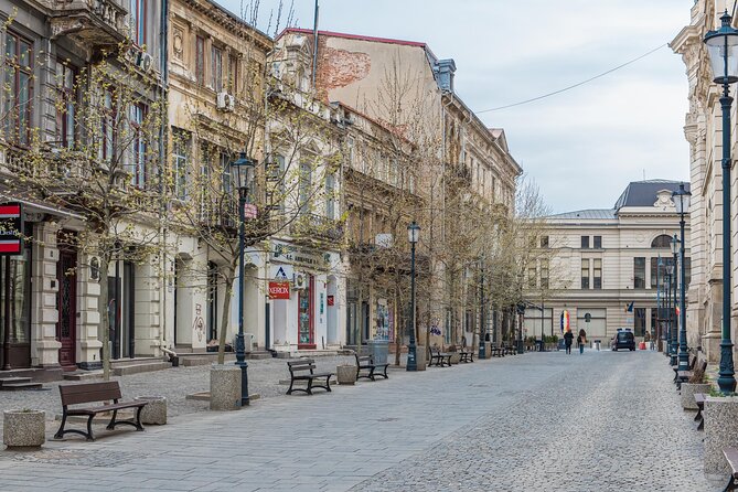 Explore Bucharest Step by Step With A Local Guide - The University of Bucharest in ten focused minutes